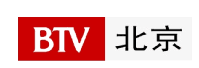 北京电视台