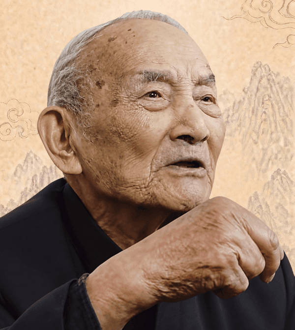 秦含章