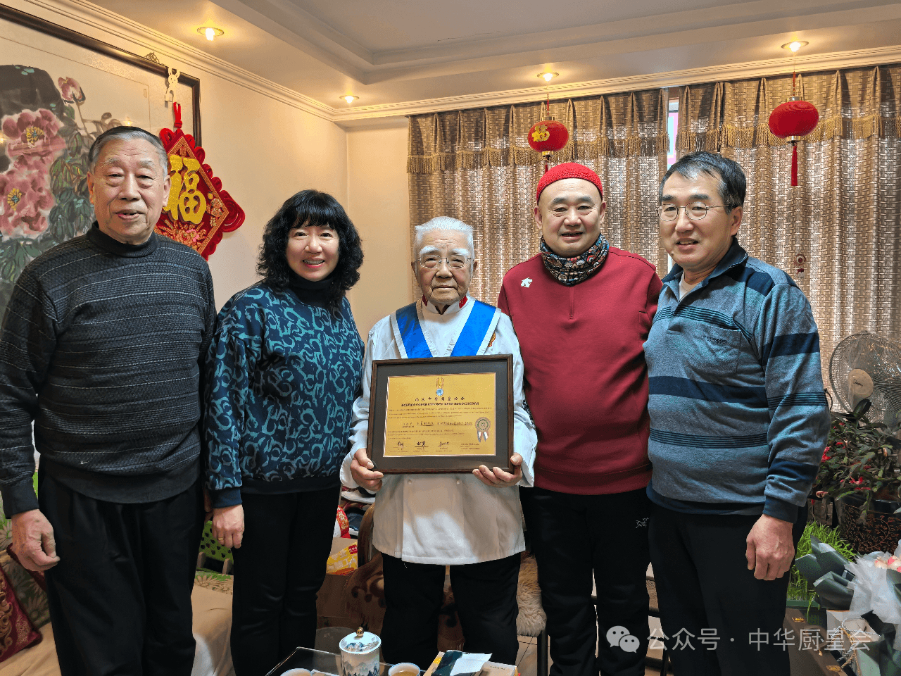 为人民而创新——烹饪泰斗王义均大师寄语