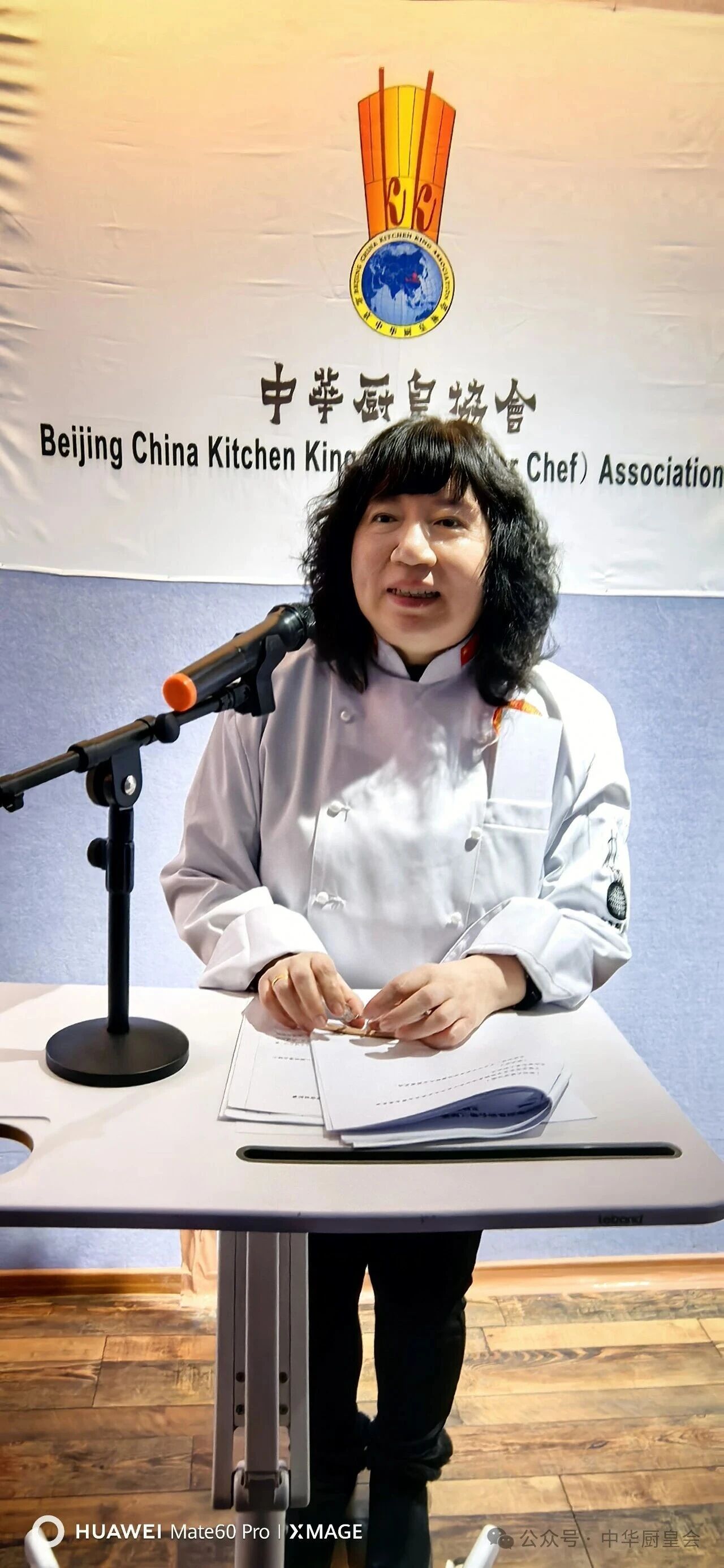 图 6