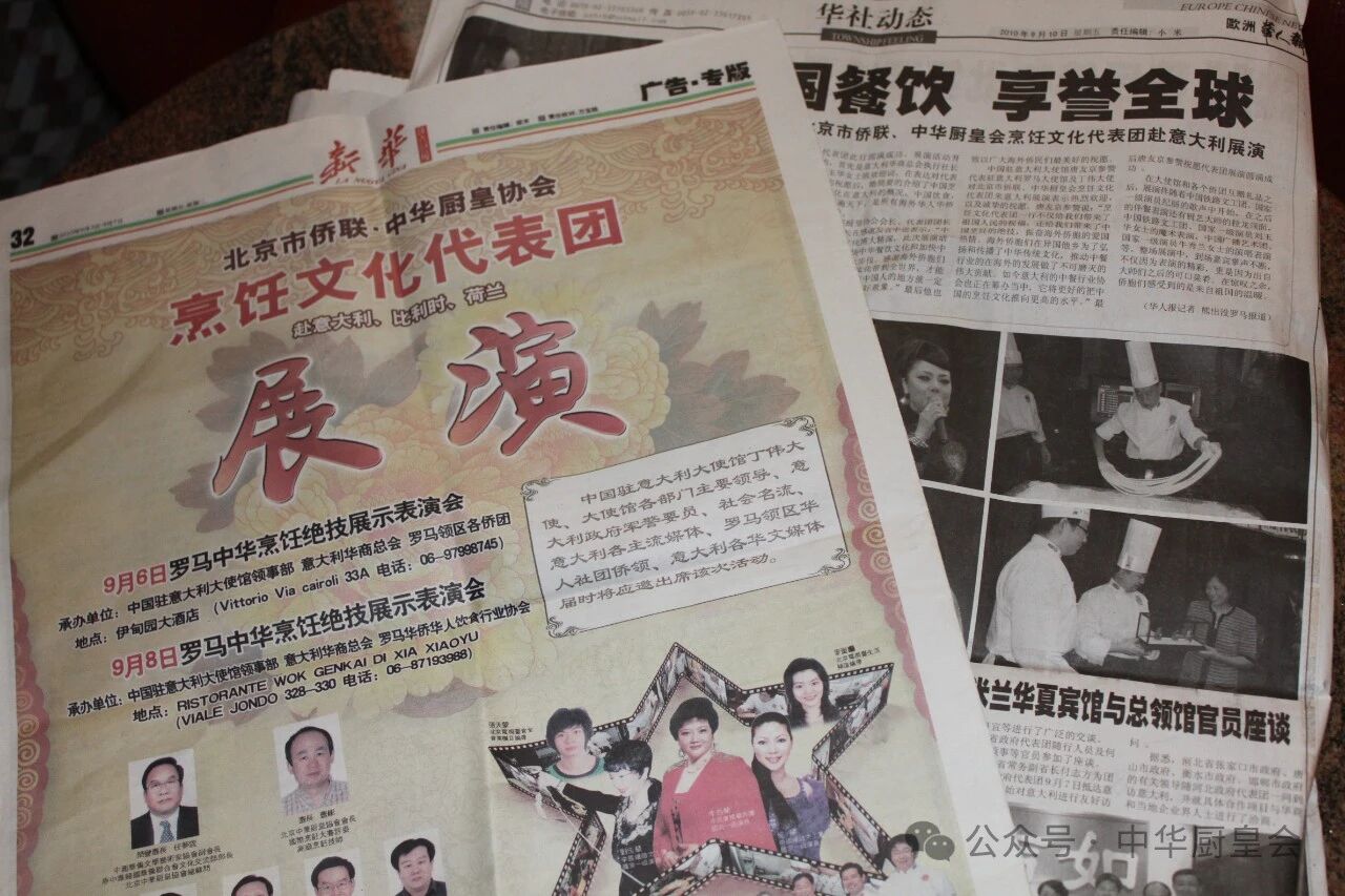 图 12